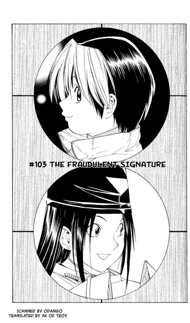 Hikaru no go Chapter 103 1